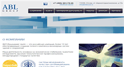 Desktop Screenshot of ablgroup.ru