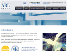 Tablet Screenshot of ablgroup.ru